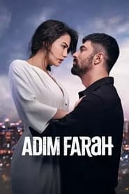 Numele meu este Farah